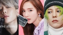 12 Fashion Brands Owned by K-pop Idols: Privé, PEACEMINUSONE, More!