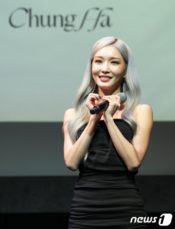 "I took off my bulletproof vest"... Chungha's honest and bold challenge