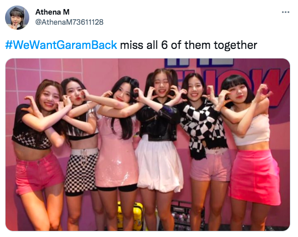 #WeWantGaramBack: Fans Call for Kim Garam's Return to LE SSERAFIM Promotions