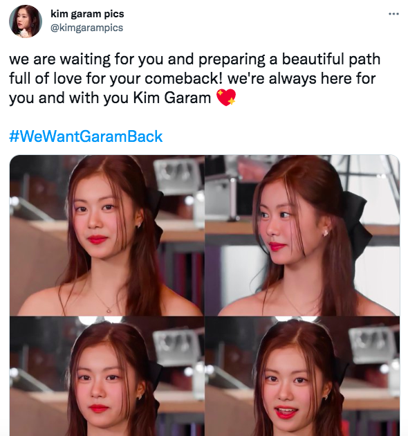 #WeWantGaramBack: Fans Call for Kim Garam's Return to LE SSERAFIM Promotions