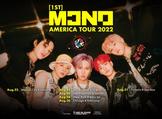 MCND America Tour 2022