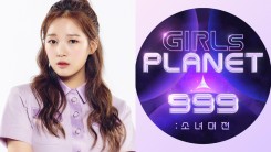 Girls Planet 999 Kim Hyerim