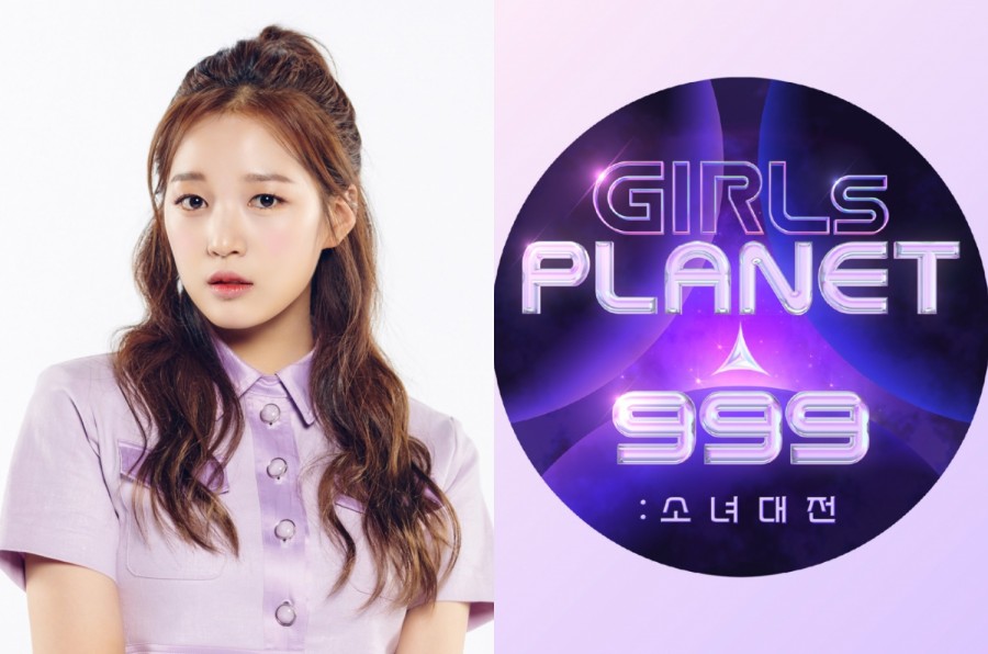 Girls Planet 999 Kim Hyerim
