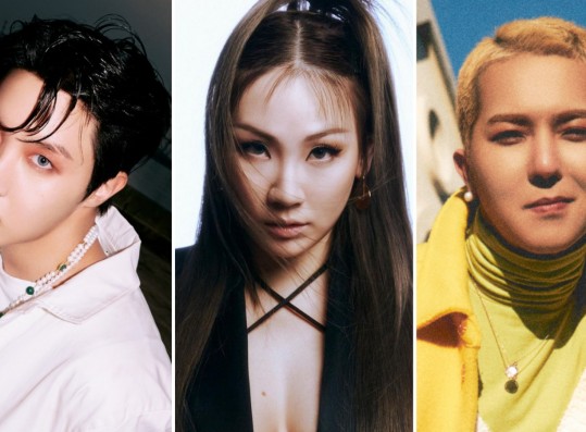 J-Hope, CL, Song Mino