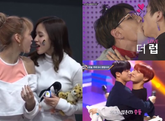 6 Pairs of K-pop Idols Who Accidentally Kissed Each Other