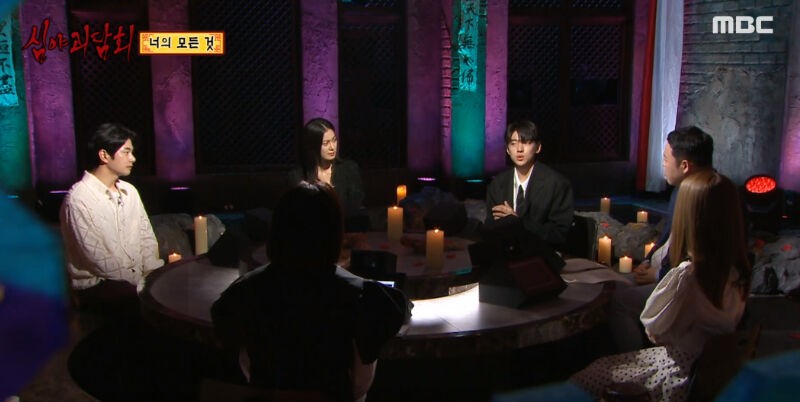 DKZ Jaechan Recalls His Creepiest Experience With a Sasaeng
