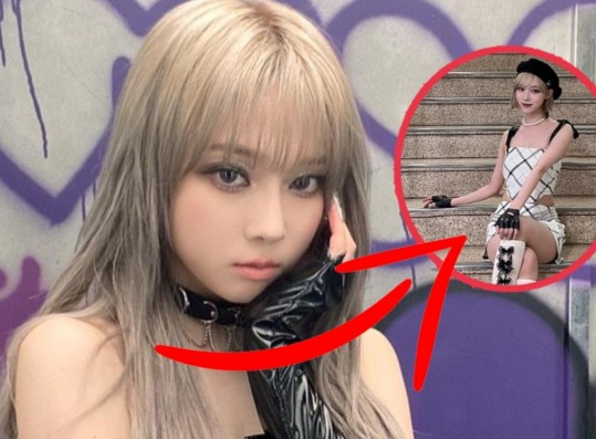 aespa Winter's Recent Photos Become 'Controversial' For THIS Reason