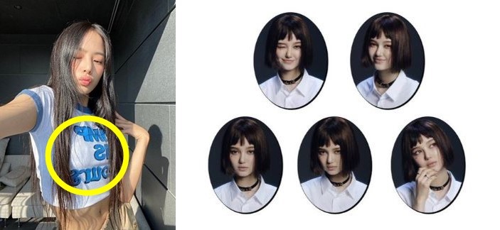 Min Hee Jin Accused of 'Sexualizing' Minors Following THESE NewJeans Photos