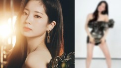 TWICE Dahyun Becomes Hot Topic Following THIS Video— Here's Why