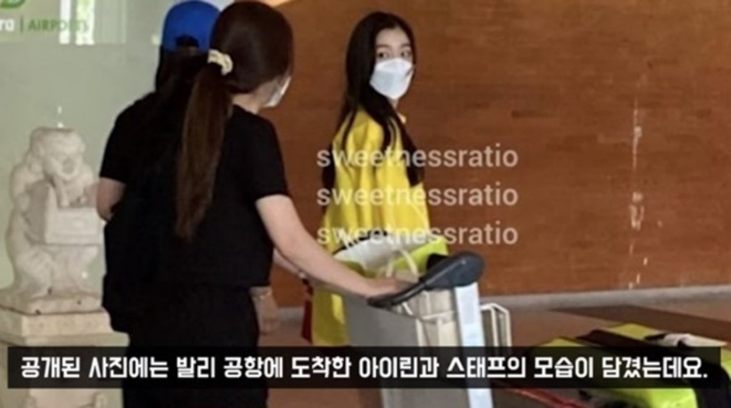 Power Abuse? Reporter Shares Truth on Red Velvet Irene's Latest Controversy