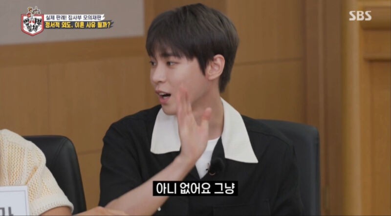 Will NCT Doyoung Get a Girlfriend?— Idol Gives Hilarious Response