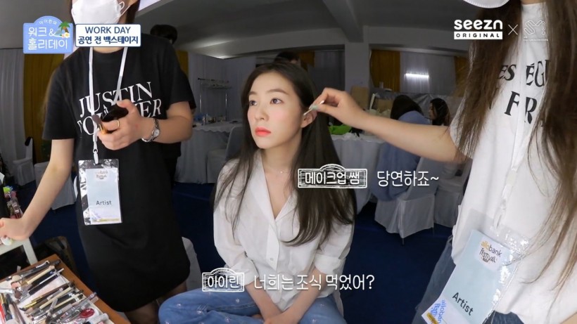 'Irene's Work & Holiday' Receives Mixed Reactions Following First Episode