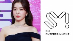 Reason SM Entertainment Can't 'Kick Out' Red Velvet Irene Becomes Hot Topic