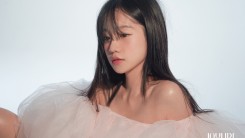 Jo Yuri to release new song