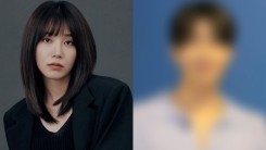Jung Eunji Dating Rumor