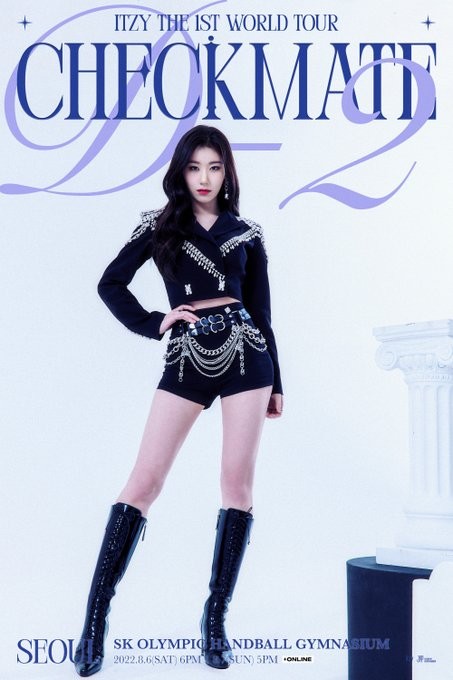 ITZY Chaeryoung