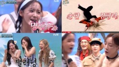 SNSD Had Chaotic Singing Battle of So Chan Whee 'Tears'– Who Hit High Notes?