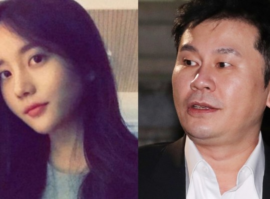 Truth on Han Seo Hee Being Threatened by  Yang Hyun Suk to Dissuade BI's Drug Issue