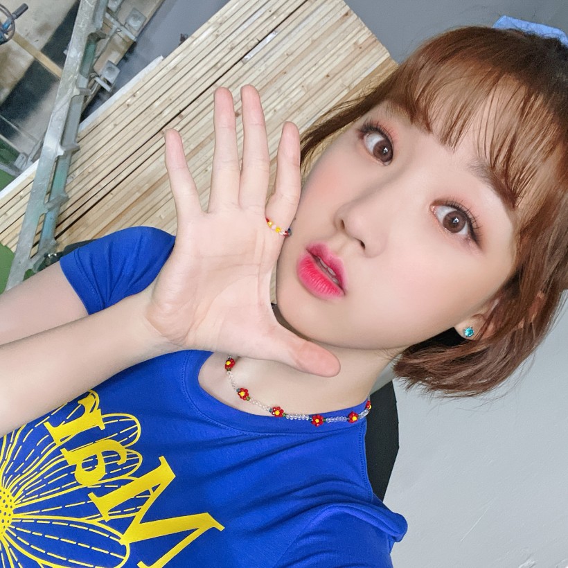 Ex-Weeekly Jiyoon Hints at Being Kicked Out of Group