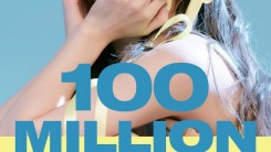 TWICE Nayeon, Solo Debut Song 'POP!' Achieved 100 million views of music video