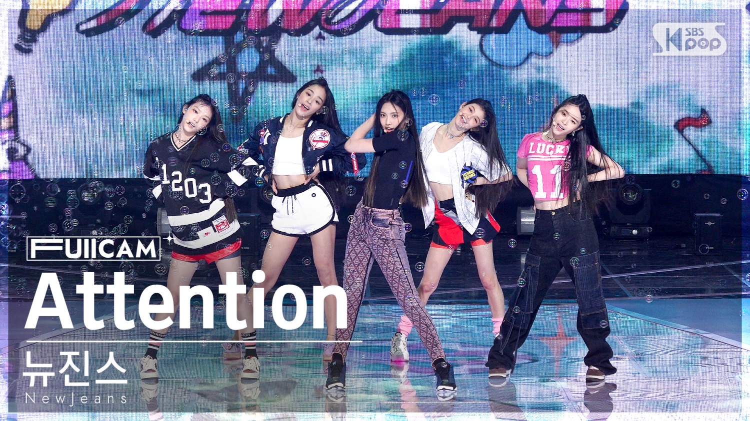 NewJeans succeeds in triple title strategy… 'Attention' music chart all-kill