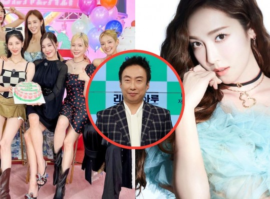 Park Myung Soo Mentions Jessica on Girls’ Generation’s 15th Anniversary