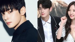 ASTRO Cha Eun Woo Named Idol Female Celebrities are Most Wary Of