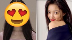 THIS NewJeans Member Dubbed the ‘Younger Sister’ of Kim Yoo Jung