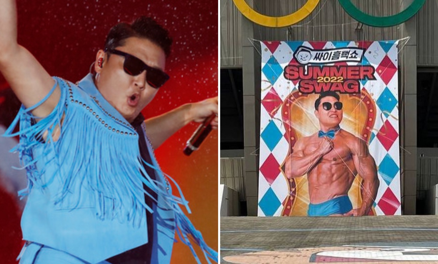 PSY's 'Summer Swag 2022' Faces Criticism Again as More Issues Arise