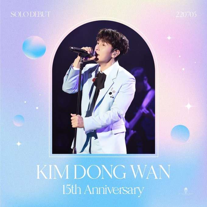 Kim Dongwan Anniversary Debut