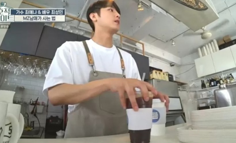 THIS Male Idol Now Works at Café After Group's Disbandment