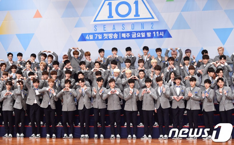 Male Idol From 'Produce 101' S2 Sentenced to Probation After Assaulting Ex-Girlfriend