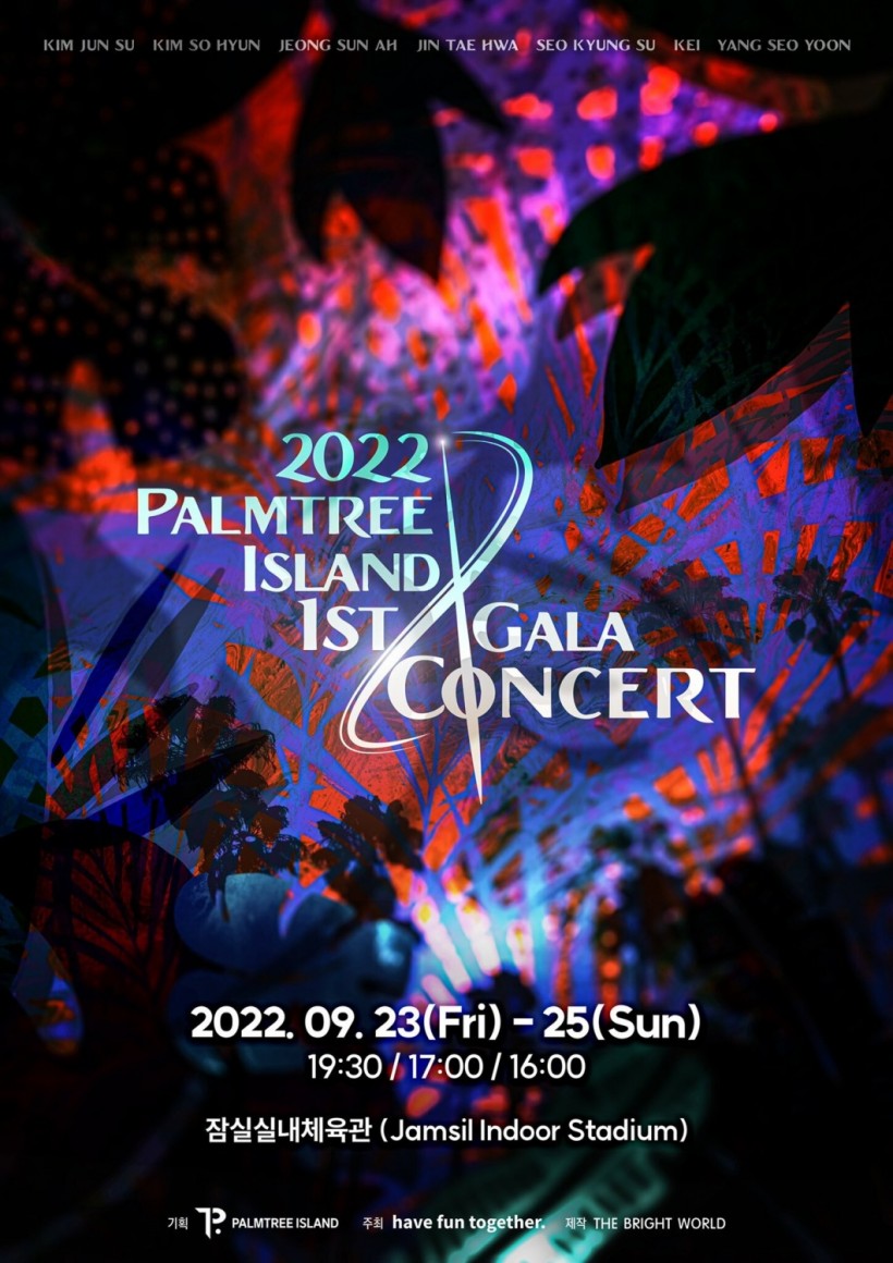 Palmtree Island Gala Concert
