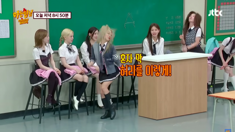 Girls' Generation Sooyoung Causes Laughter in Music Show Performances for THIS Reason