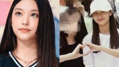 NewJeans Haerin Pre-Debut Personality Revealed
