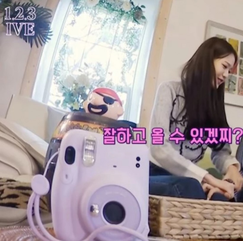 IVE Jang Wonyoung Becomes Hot Topic for Luxurious Gifts From Fans— Here's Why