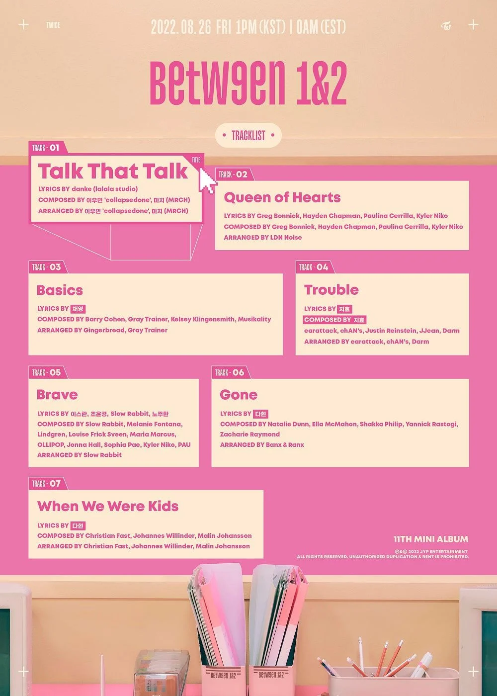 Twice song and lyrics