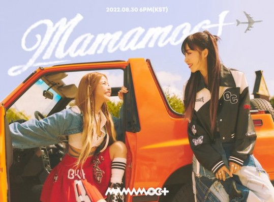 MAMAMOO, the first runners in the unit project Solar Moonbyul, 'MAMAMOO+' sortie on the 30th