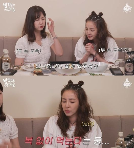 Sandara Clarifies Profile Saying She Weighs 37kg With 162cm Height— Here's Truth