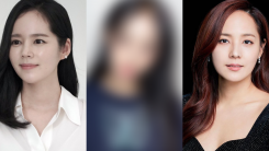 THIS NewJeans Member Gains Attention For Looking Like Han Ga In & Eugene