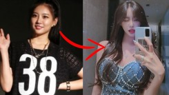 Where Is Dahee Now? Idol's Status After She Was Kicked Out of Big Hit's Girl Group GLAM