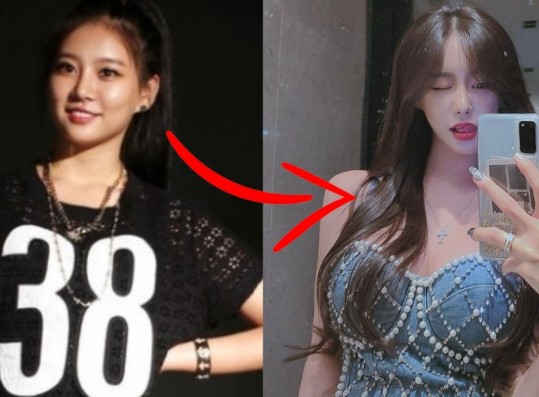 Where Is Dahee Now? Idol's Status After She Was Kicked Out of Big Hit's Girl Group GLAM