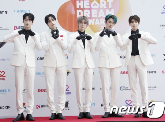 TXT Spreads Love to HEART DREAM AWARDS