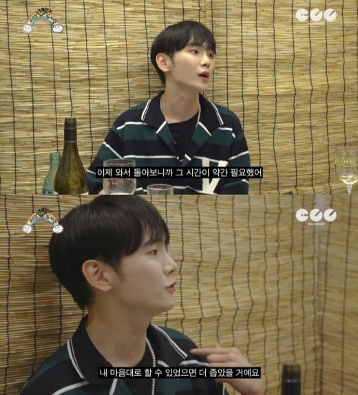 SHINee Key Hilariously 'Disagrees' That SM is Family: 'I am a Contract Worker'