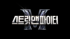 MNET 'Street Man Fighter' Apologizes For PD's Remark