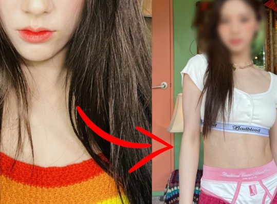THIS Female Idol Becomes Hot Topic Following 'Visible Underwear' Outfit