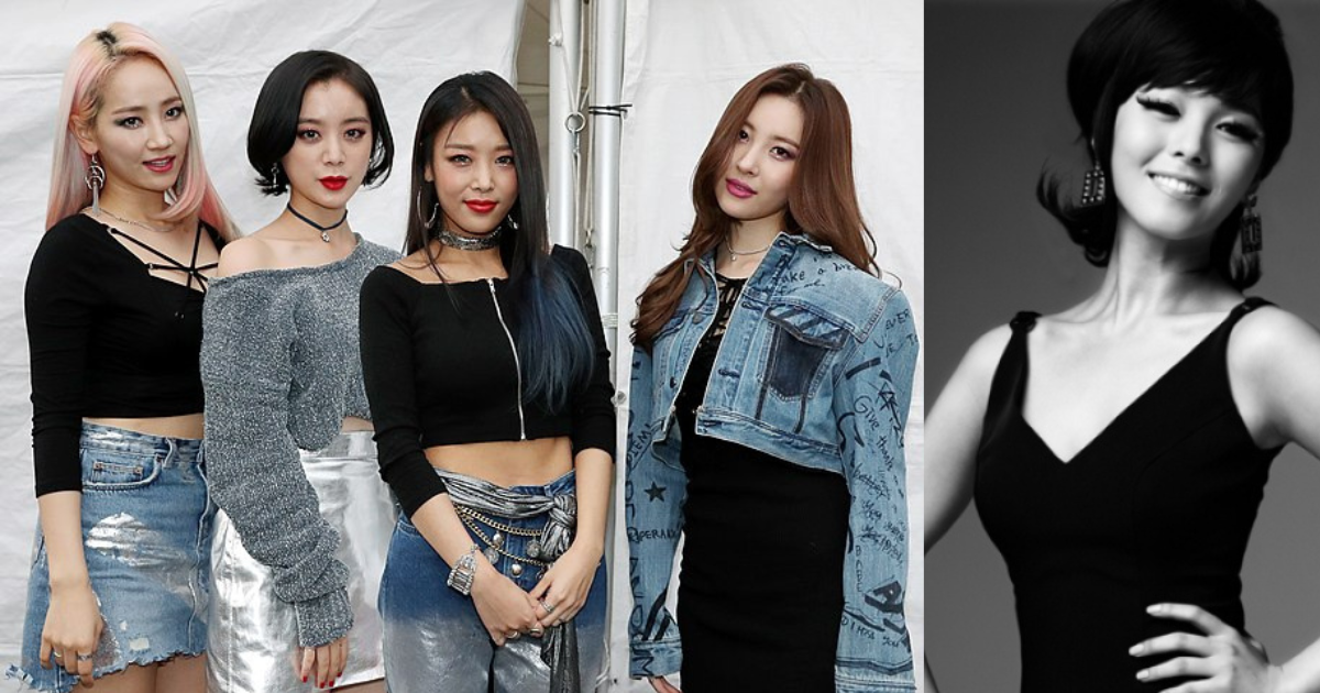 Netizens Attack Former Wonder Girls Member Sunye After News Of Her Comeback  - Koreaboo