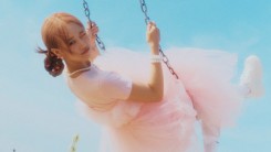 Yoojung releases teaser for solo debut album... 'Lovely' on the swing