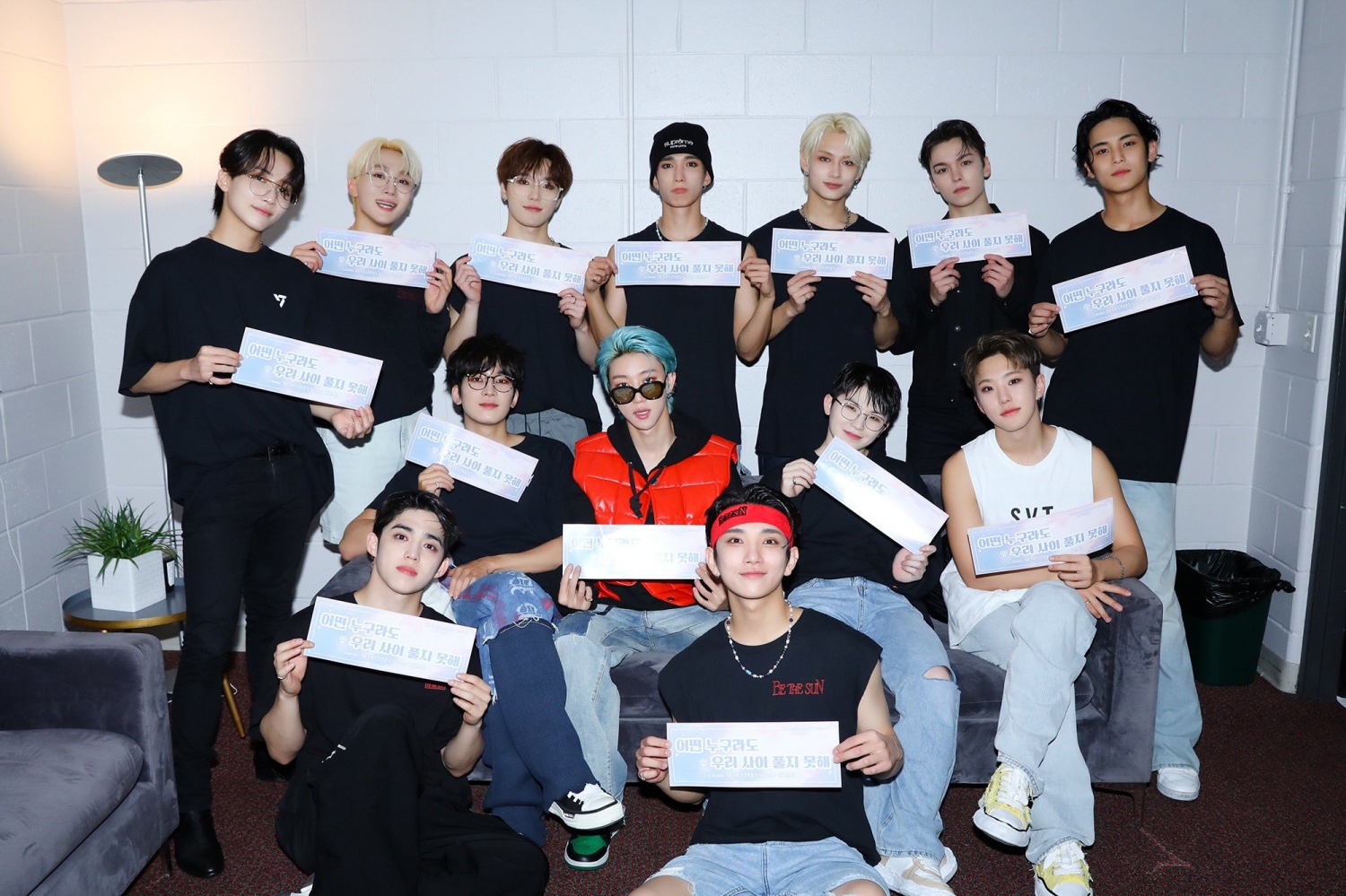 Seventeen releases Japan's first EP 'DREAM' on November 9 → Dome tour begins