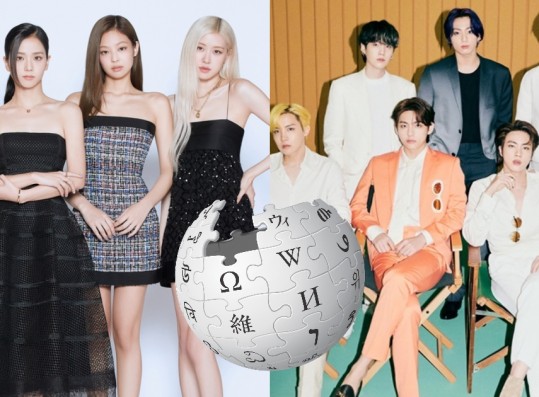 10 Most Viewed K-Pop Wikipedia Pages in August 2022